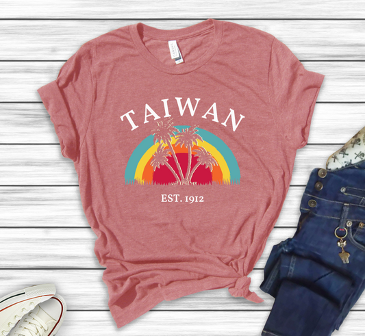 Travel to Taiwan Shirt