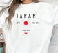 Japan Flag Sweatshirt: Tokyo Graphic Comfy Cotton Pullover